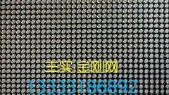 ������ɴ